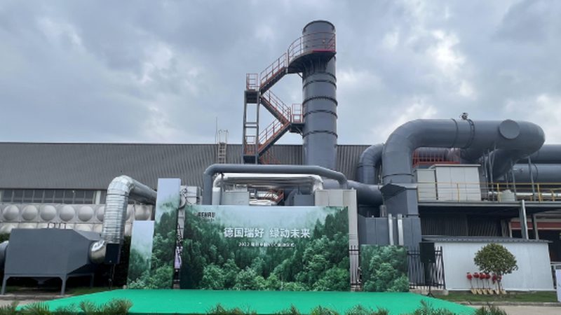 布袋除尘器与电式除尘器：效率对比解析