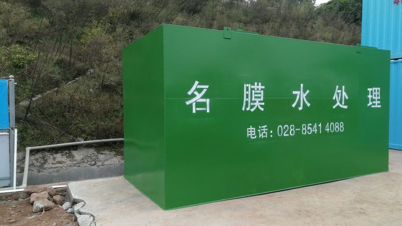 工业废水处理设备材质选择：关键参数与考量因素**