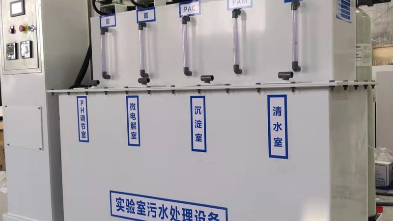 养殖污水处理设备：如何实现高效达标排放**